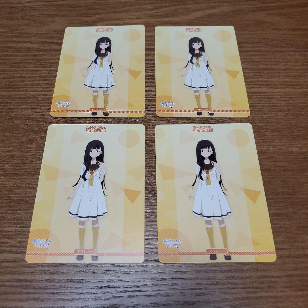BUILD DIVIDE BRIGHT マケイン デッキ まとめ売り（パーツ付） - メルカリ