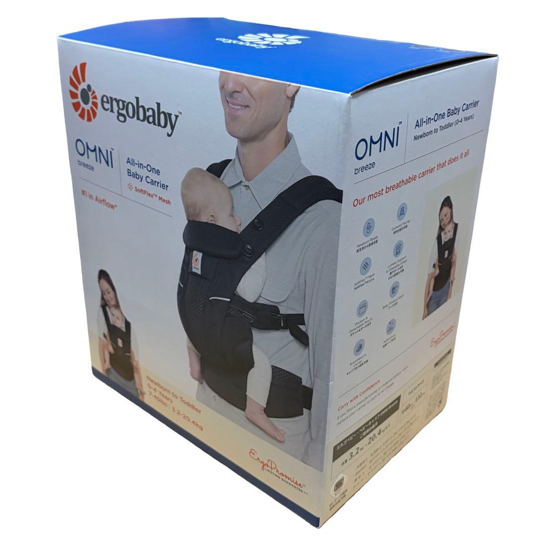 【新品未開封品】ergobaby OMNI breeze 【日本正規品保証書付】