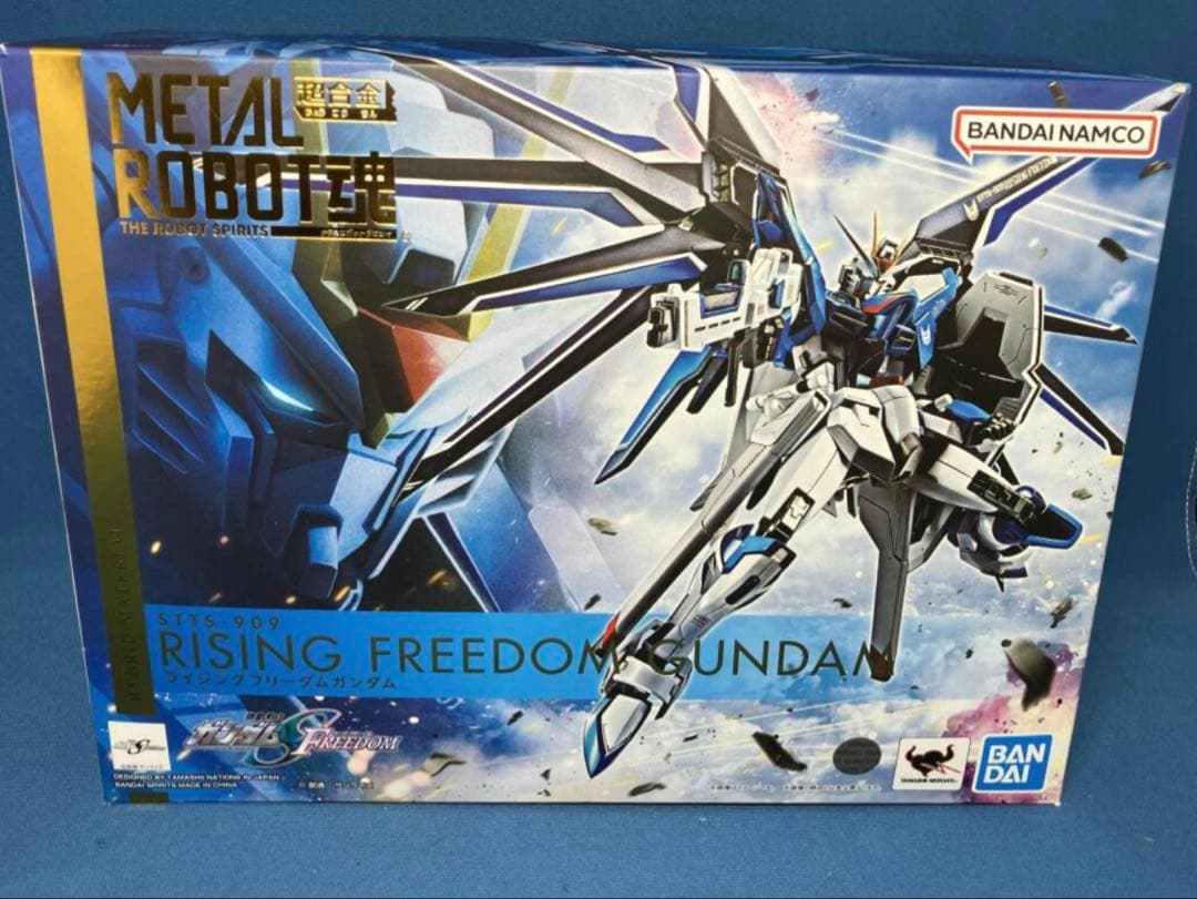 L ROBOT魂　ライジングフリーダム イモータルジャスティス 機動戦士ガンダムSEED FREEDOM』ライジングフリーダムガンダムと