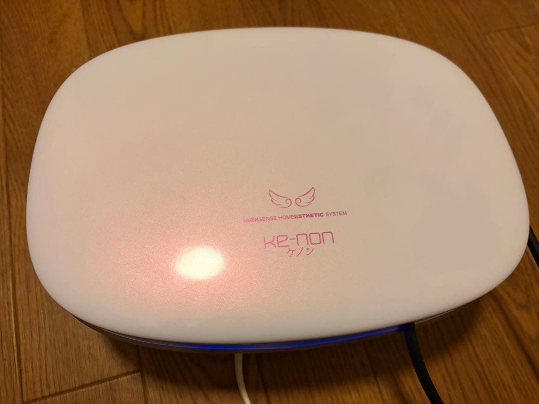 【美品】kenon ケノン ver.8.0 光脱毛器 脱毛器 2020