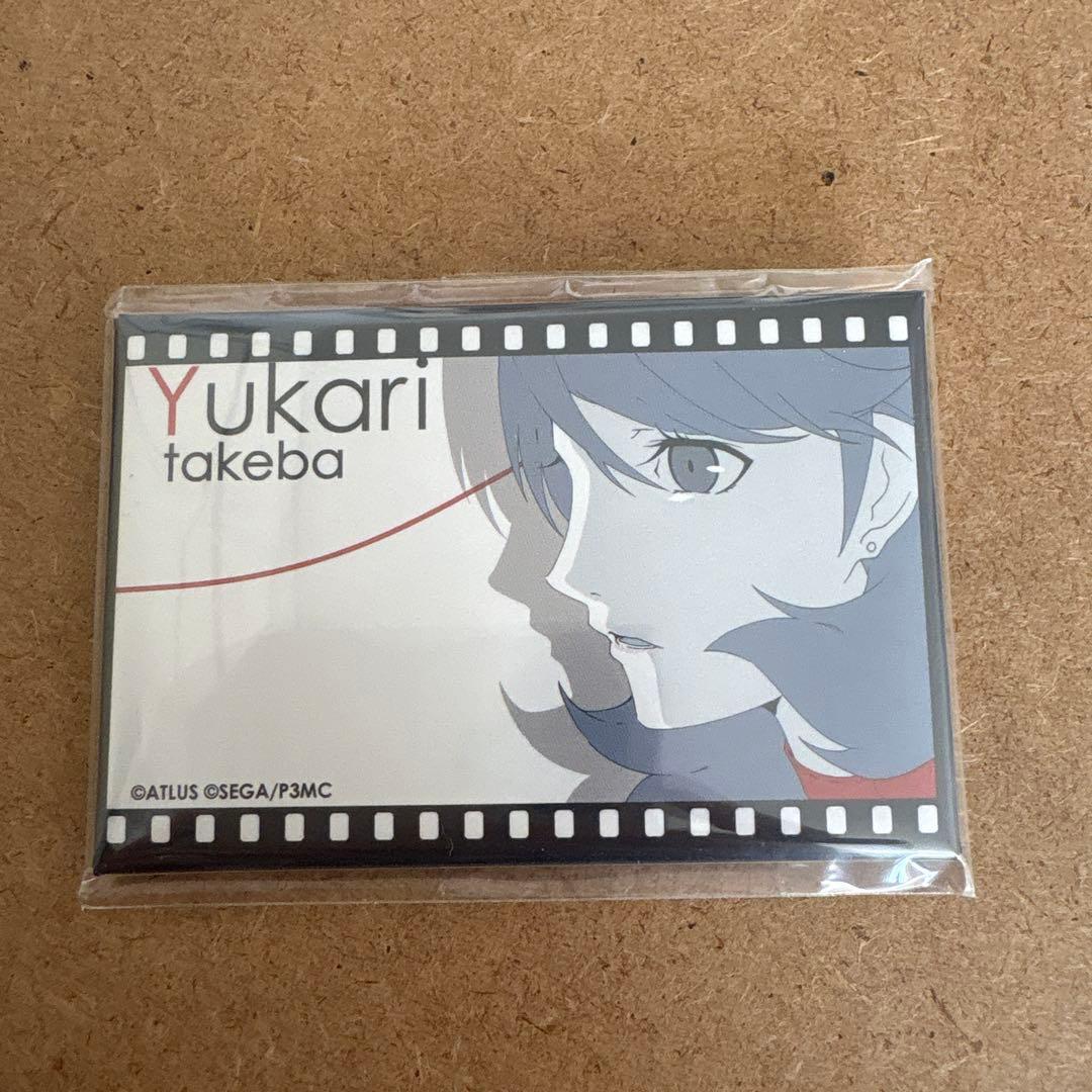 岳羽ゆかり　ペルソナ3 マルイ スクエア缶バッジ Amazon.co.jp: ペルソナ3 リロード スクエア缶バッジ 総攻撃 ラスト