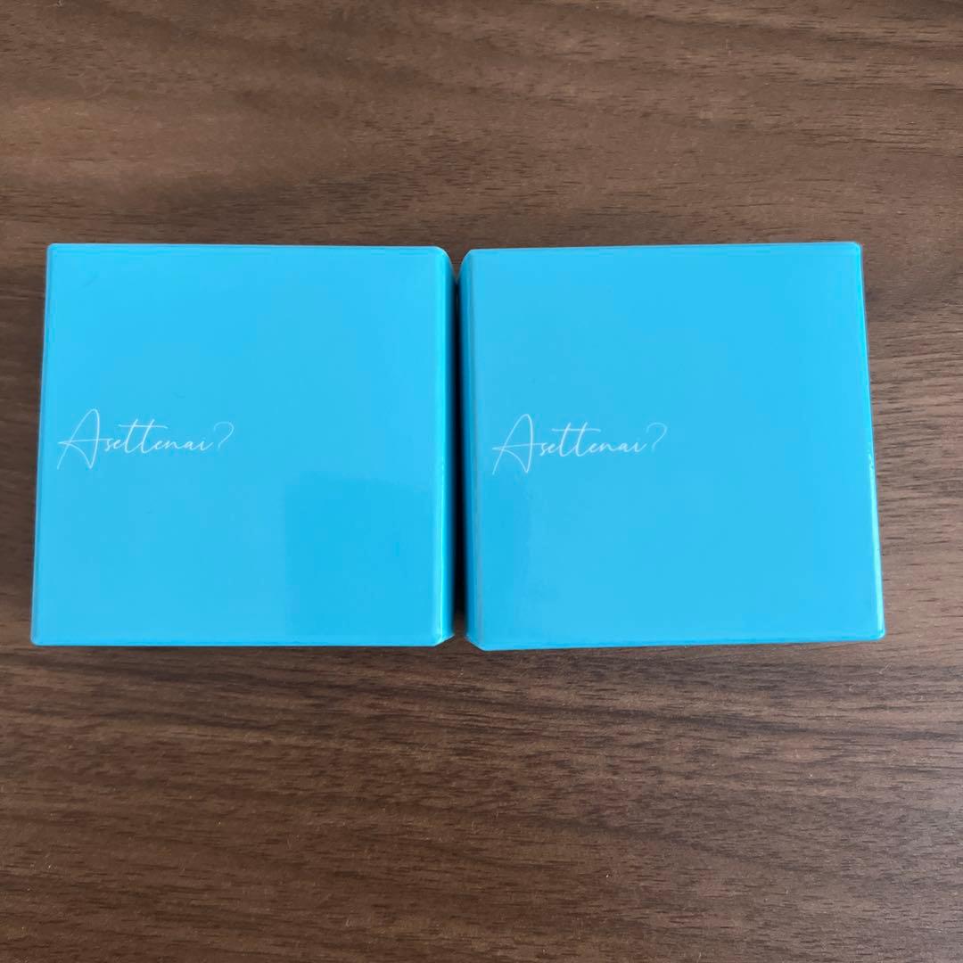 【新品・未使用】Astlina デオドラントクリーム2個セット