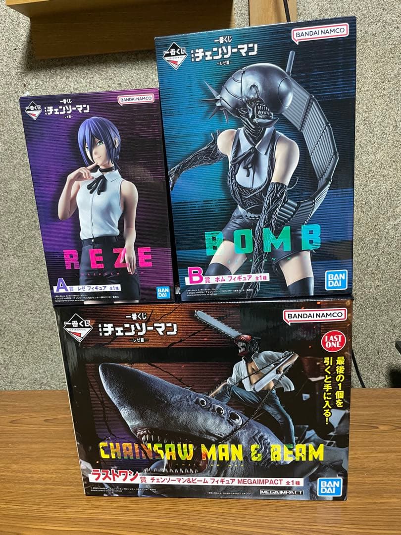 劇場版チェンソーマン レゼ篇　ラストワン賞　A賞　　B賞　C賞　下位賞