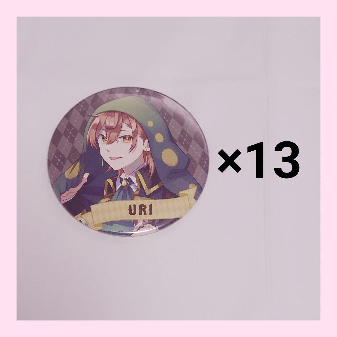 カラフルピーチ からぴち うり ワンダーランド 缶バッジ