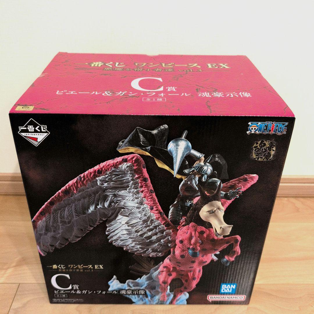 ワンピース 悪魔を宿す者達 vol.3 C賞 ピエール&ガン・フォール 魂豪示像