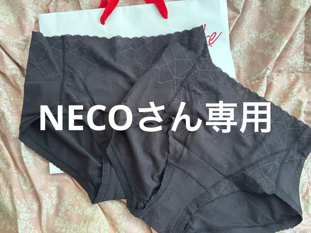 NECOさん専用　最終値下げ　MARUKO カーヴィシャスショーツ L 2枚 カーヴィシャス カレス フィットショーツ | 補整下着(補正下着)、ブラ