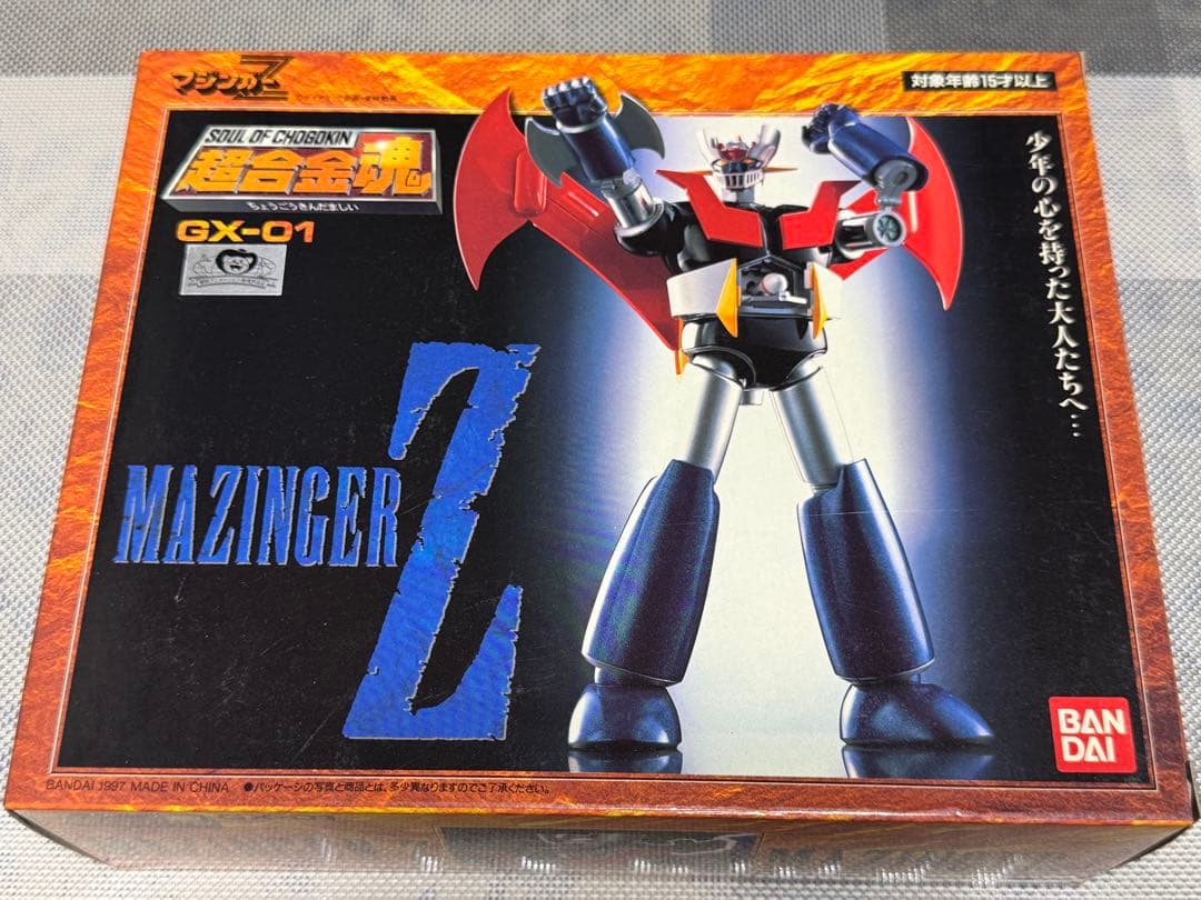 超合金魂 GX-01 マジンガーＺ