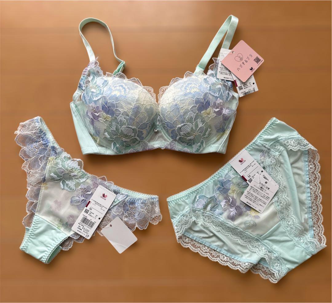 Wacoal ワコール ハグするブラ メロン D70/M ブラショーツセット