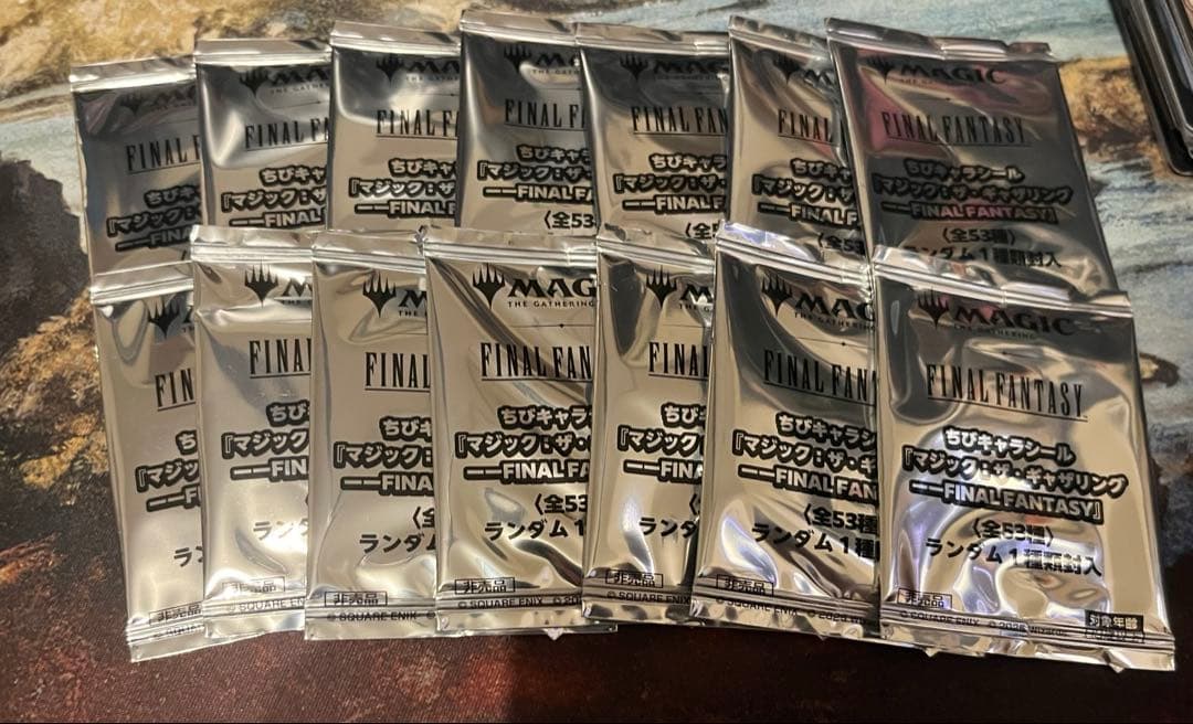 MTG　FF　FINAL FANTASY ちびキャラシール　14枚セット未開封 MTG FF ちびキャラシール バインダー 未開封品 final fantasy - メルカリ