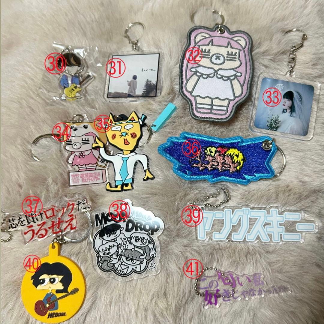 邦ロック　キーホルダー　タオル ガールズバンドクライ】ミニチュアタオルキーホルダー 新川崎（仮