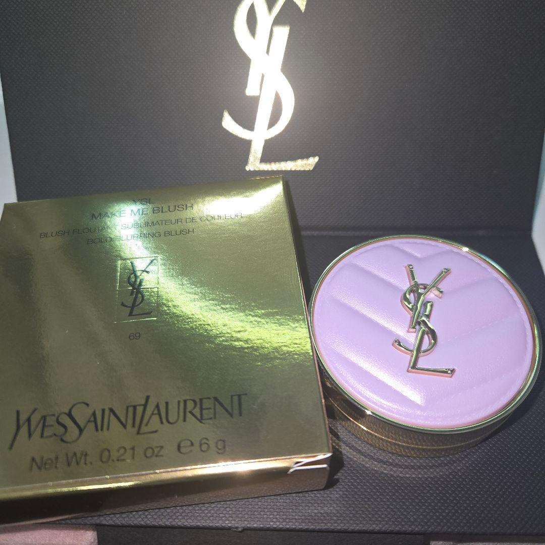 新品 メイクミーブラッシュパウダー　69ラベンダーラスト