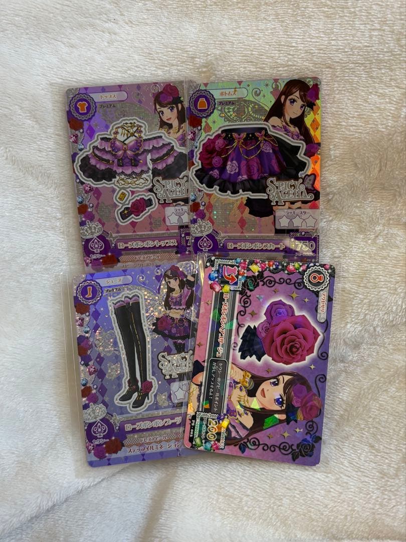 か*み様 アイカツ ローズボンボン プレミアムレアカード 紫吹蘭