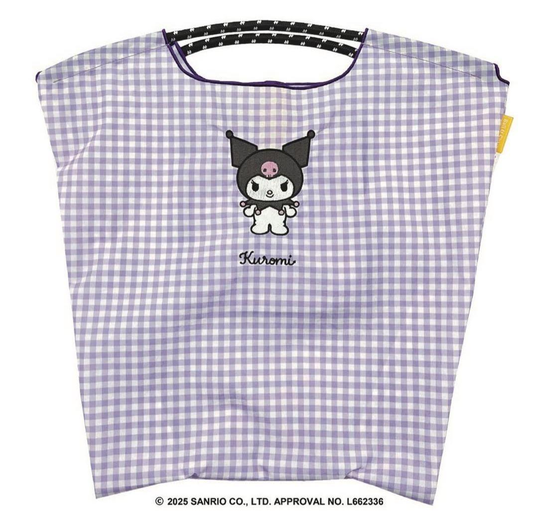 ボールアンドチェーン　サンリオコラボ　クロミちゃん