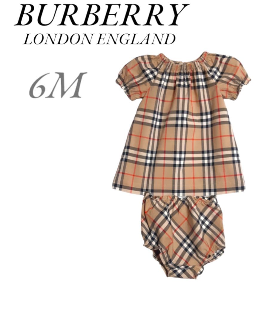 BURBERRY LONDON ENGLAND ベビー ワンピース カバーパンツ