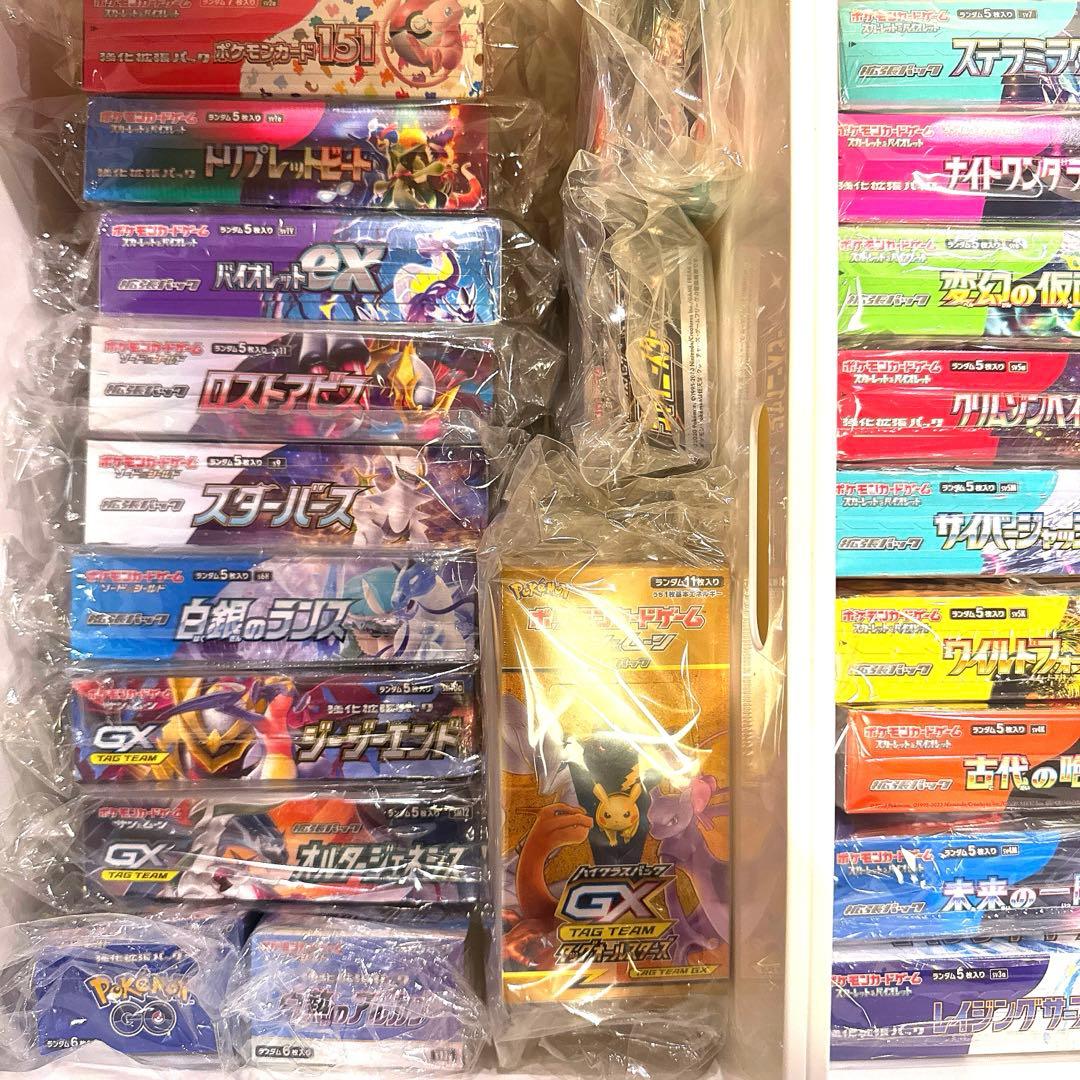 ゆな　ポケモンカード　歴代36BOX セット セミコンプリートセット