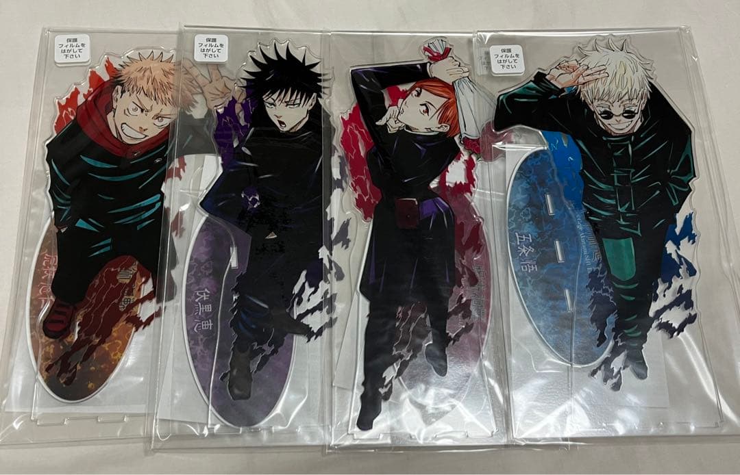 呪術廻戦　アクリルMEGAフィギュア