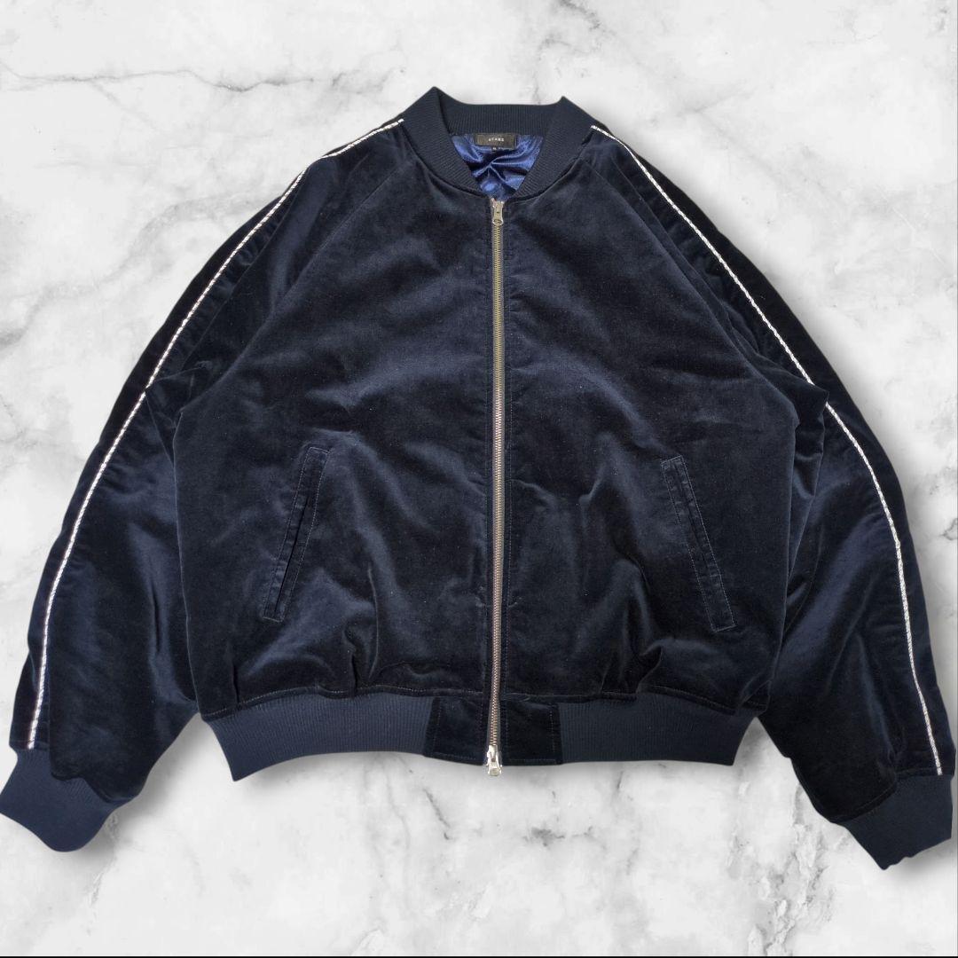 未使用級✨BEAMS 25AW リラックスフィット ベロア スカジャン 完売品