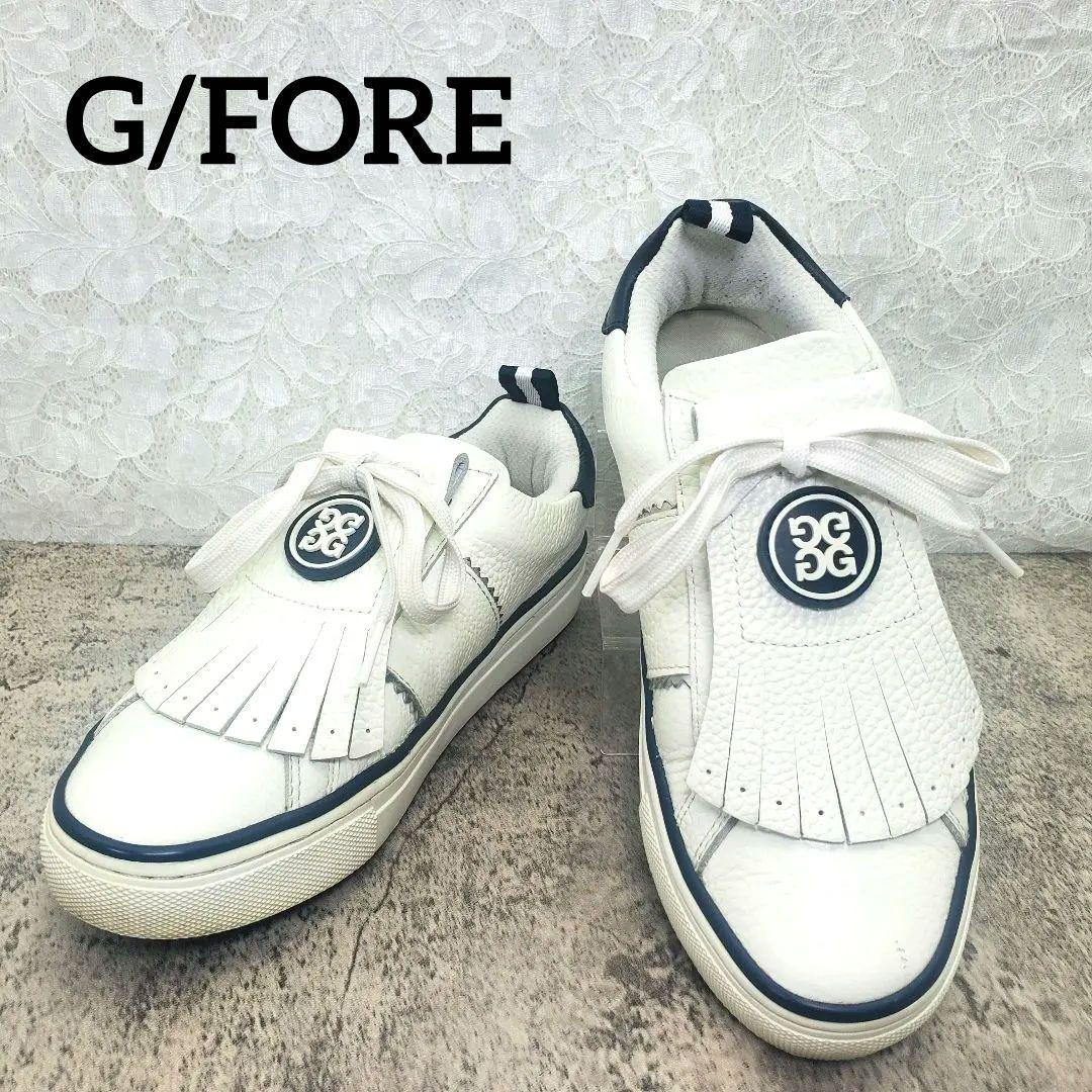 G/FORE キルティ ディスラプター ゴルフシューズ 24cm スパイクレス