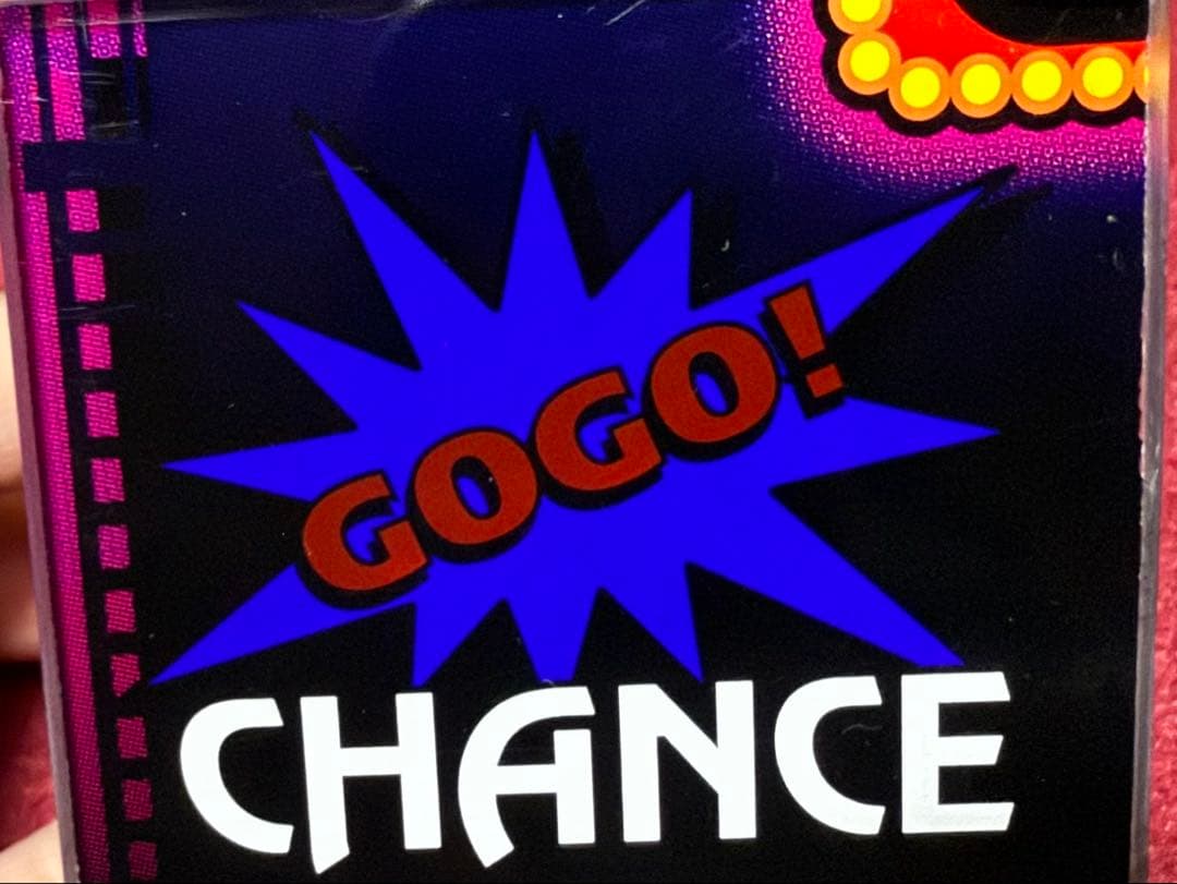 ポテトヘッド ファンキーGOGO!ランプ ガコッ効果音アリタイプ