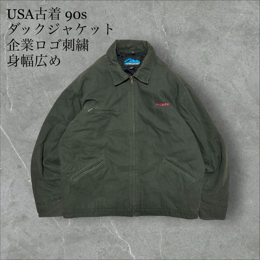 USA古着 90sダックジャケット企業ロゴ刺繍ダック地身幅広めキルティングワーク