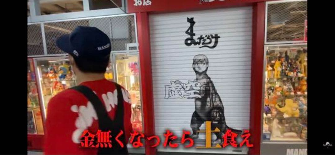 恐龍娘 インディーズソフビ 【シリアルナンバー1】 - メルカリ