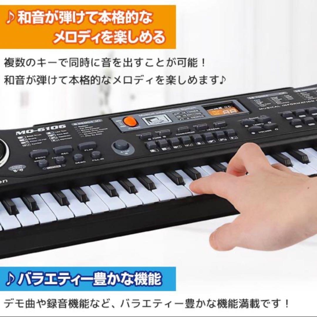 新品未開封✨マイクつき61鍵盤電子ピアノ 景品 クリスマスプレゼント10
