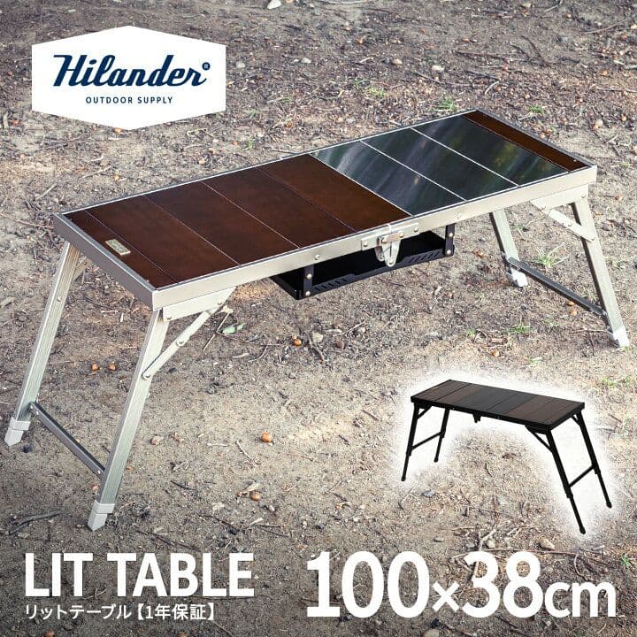 yana　Hilander LIT TABLE 100x38cm