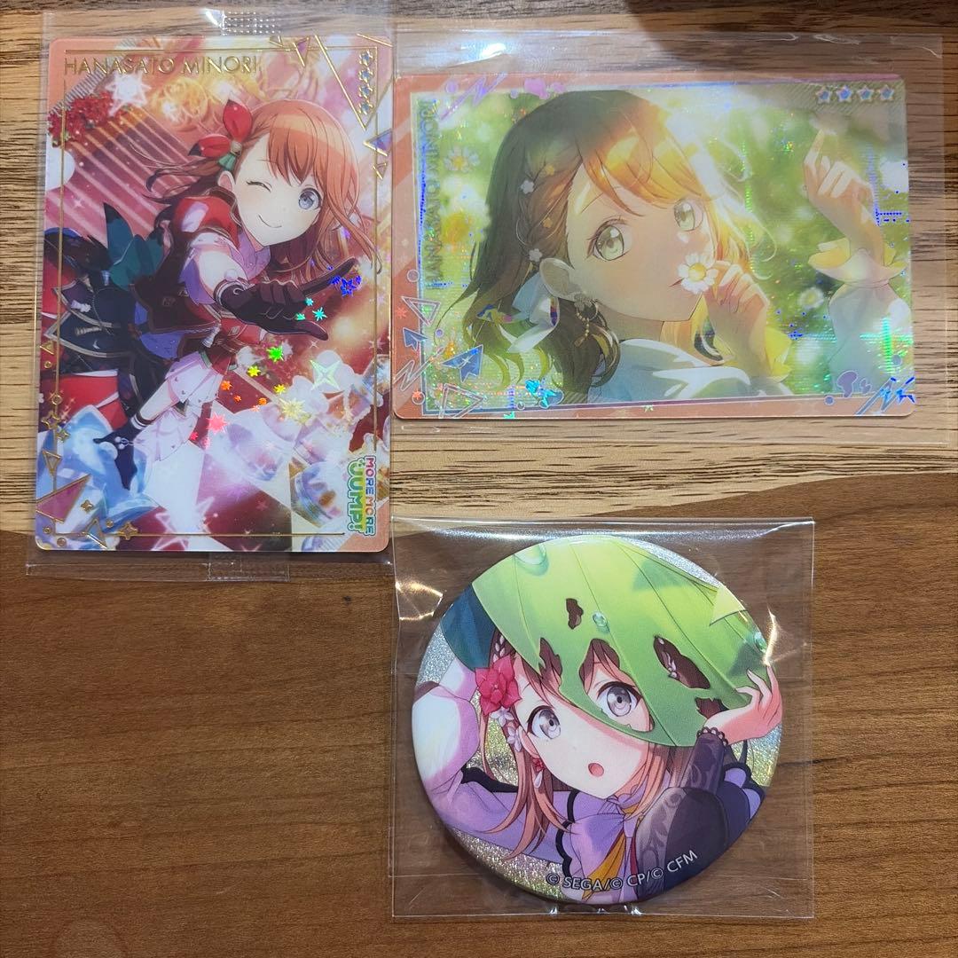 プロセカ 花里みのり 缶バッジ ウエハ - メルカリ