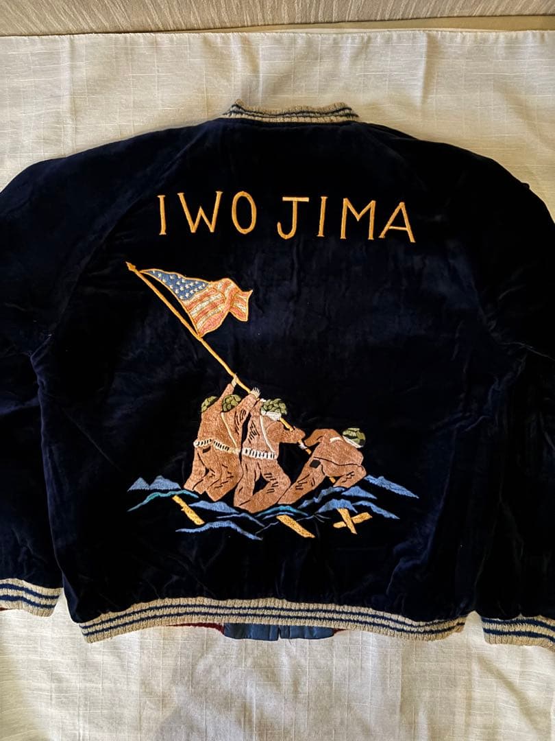 スペシャル 未使用 港商 テーラー東洋 硫黄島 別珍 スカジャン タグ付