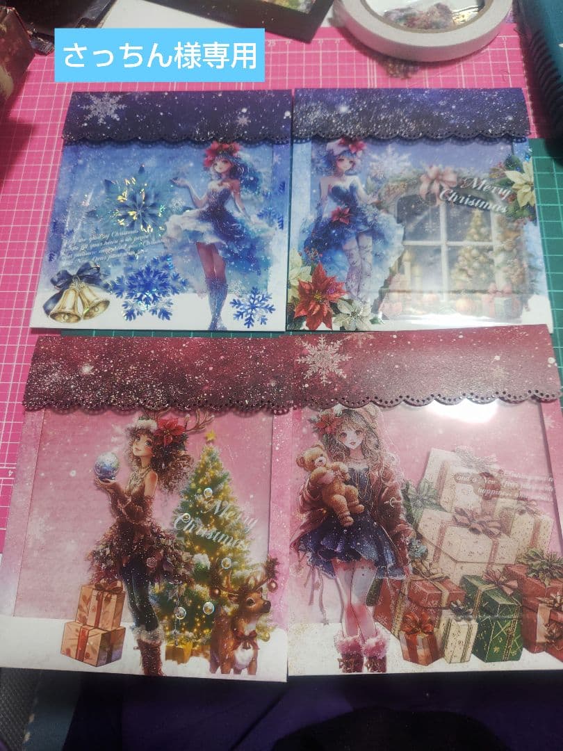 さっちん モンチッチ】スウィートシュガー モンチッチ/チムたん/ベビチッチ