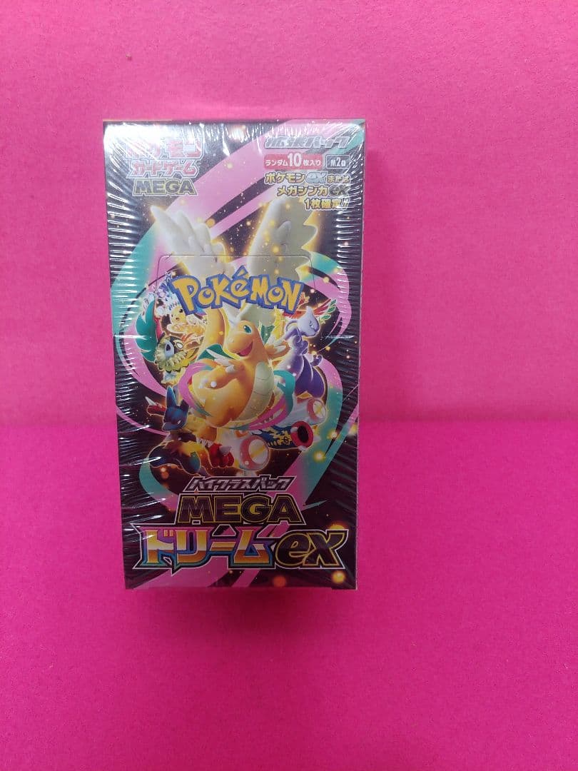 ポケモンカードBOX　ドリームex Amazon.co.jp: ポケモンカードゲーム MEGA ハイクラスパック MEGA