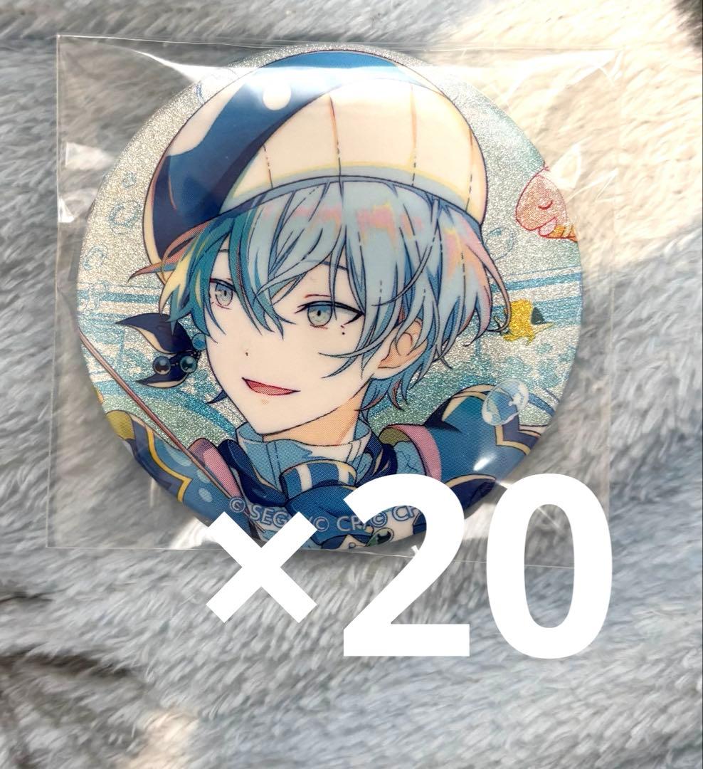 り*ょ様 青柳冬弥 グリ缶 46b 缶バッジ グリッター缶バッジ プロセカ 青柳冬弥 グリッター缶バッジ グリ缶 46b - メルカリ