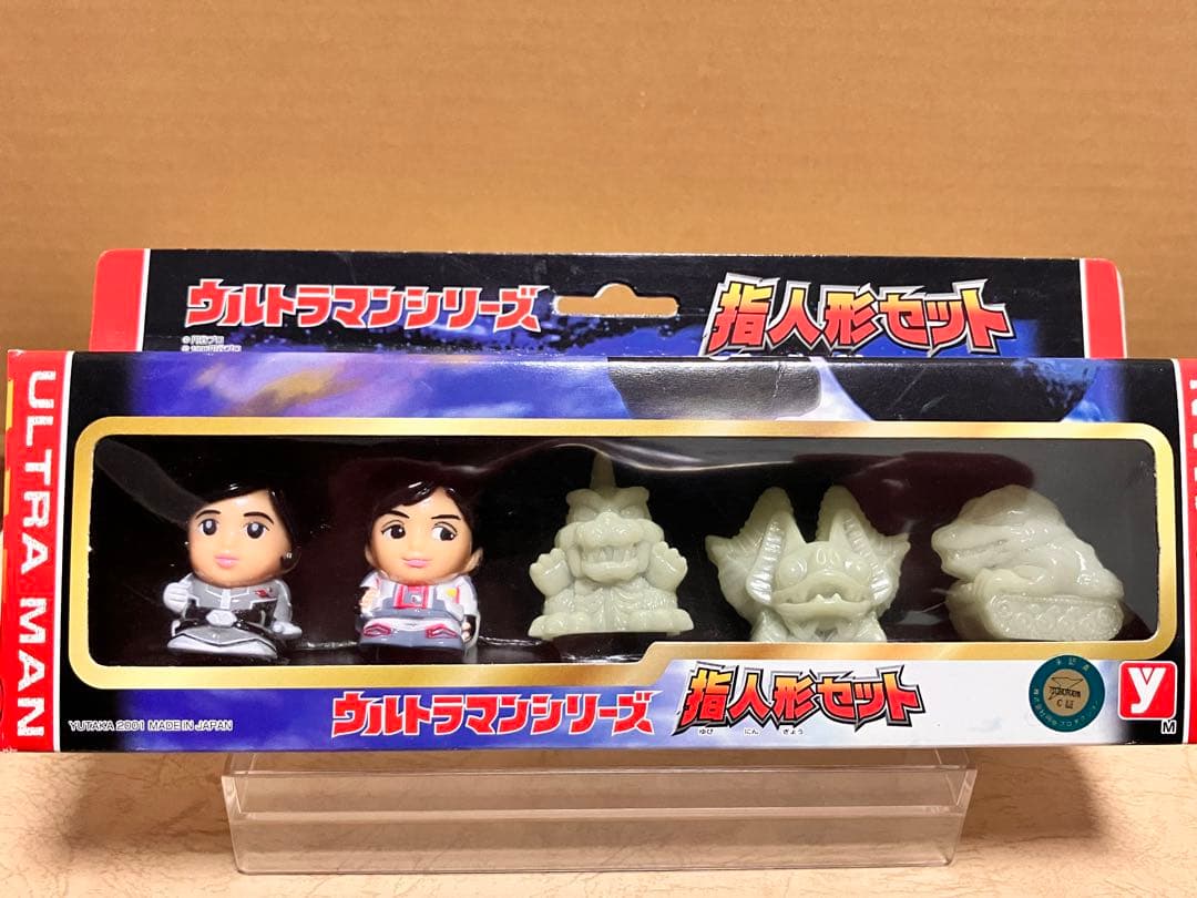 ウルトラマンシリーズ指人形セット ウルトラマンフェスティバル2000指