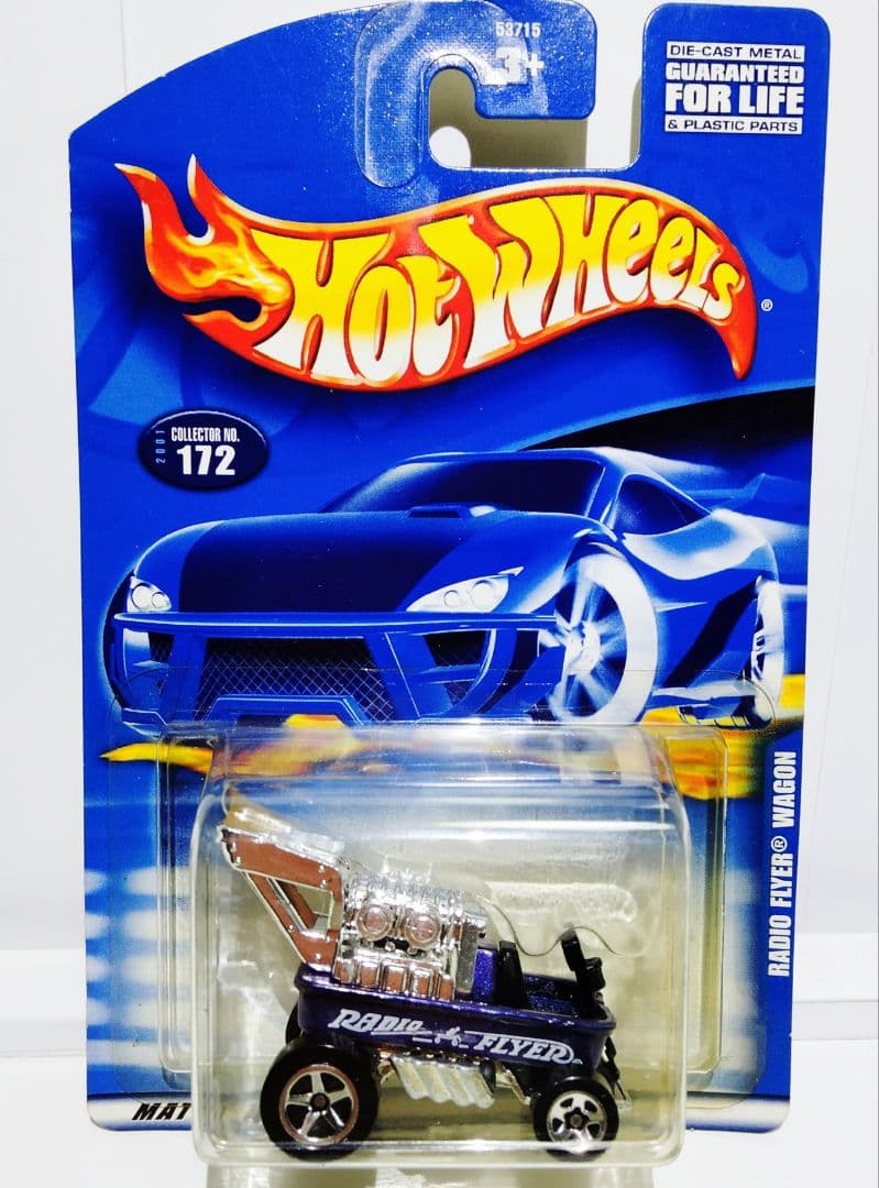 ホットウィール HotWheels RADIO FLYER WAGON - メルカリ