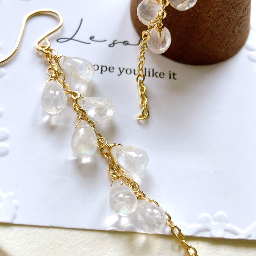 りあ◆アンデシンラブラドライトピアス✧14kgf