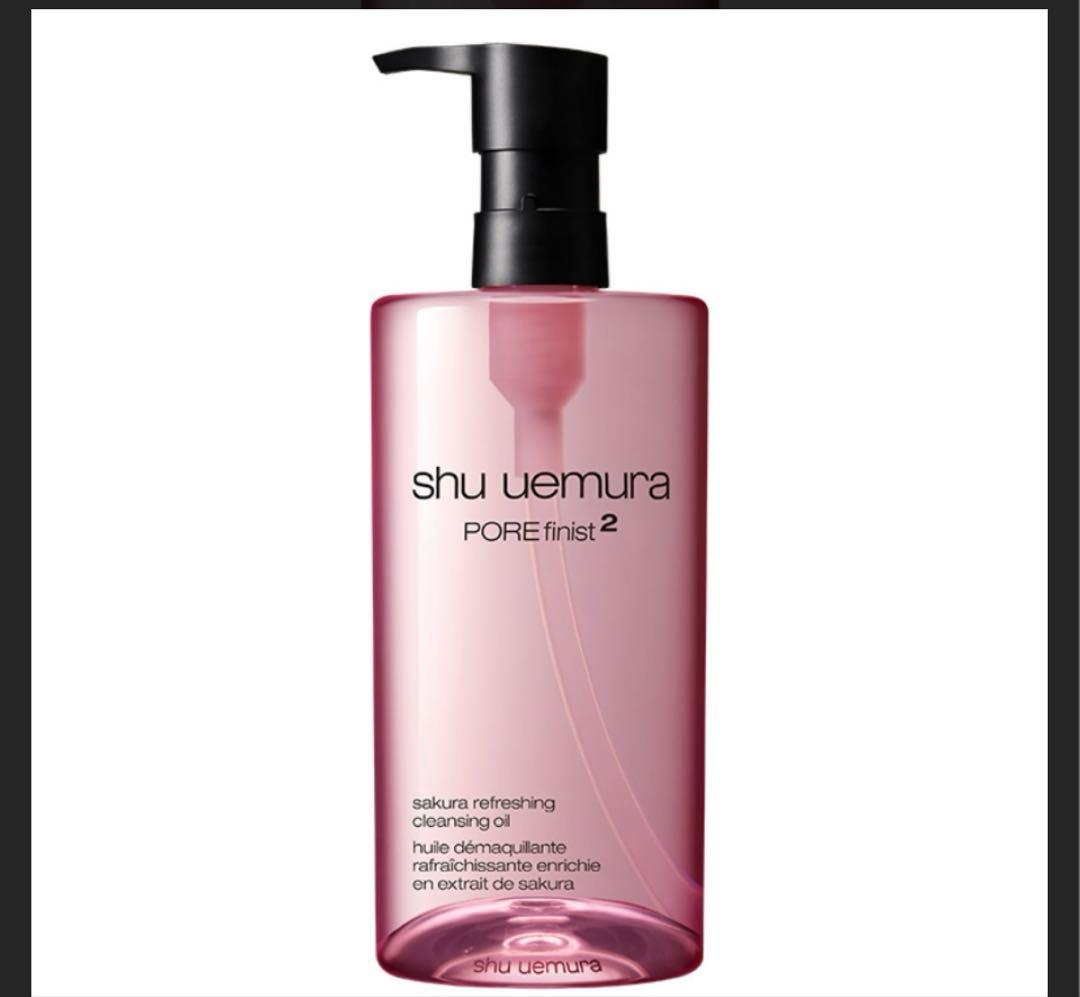 シュウウエムラ　クレンジングオイル450ml