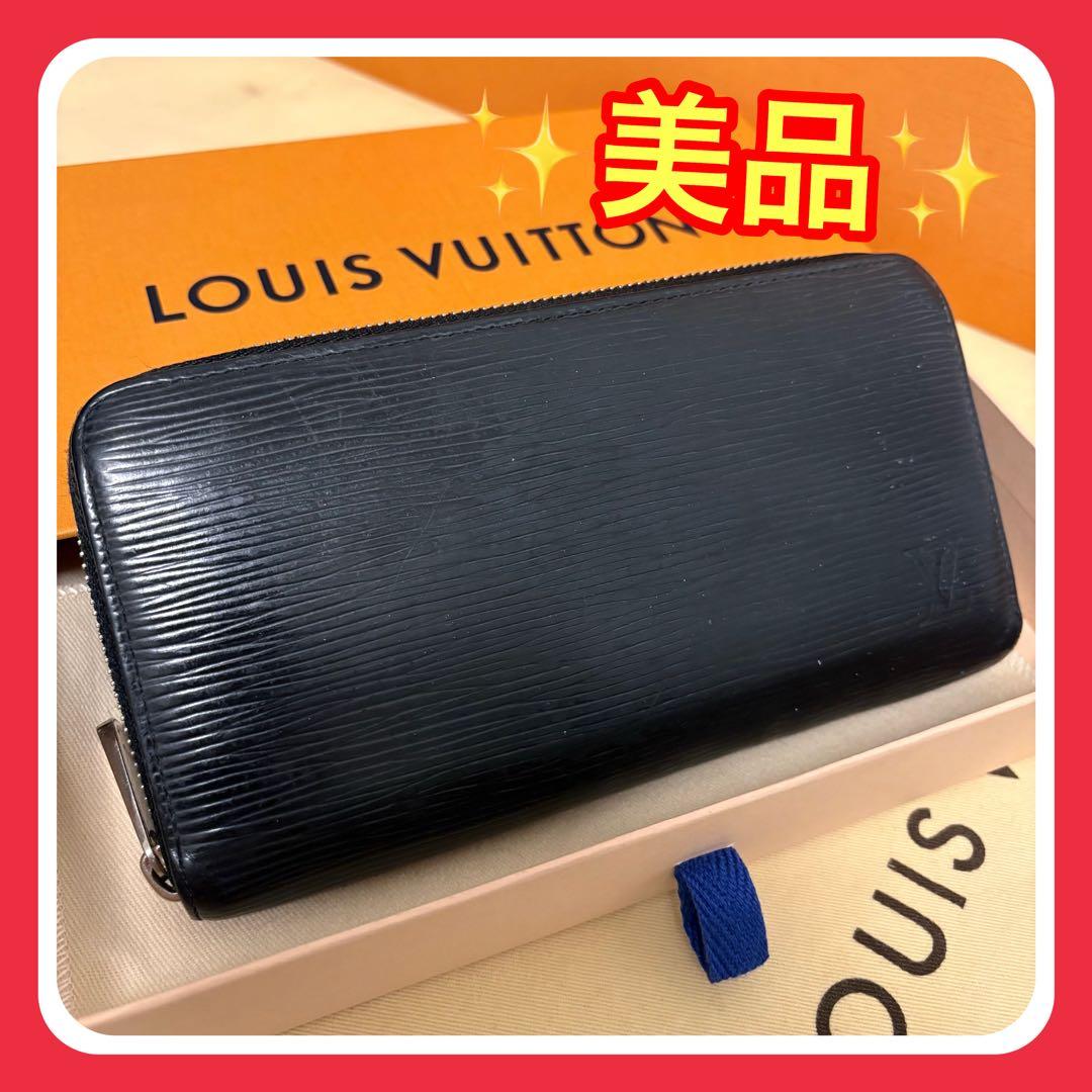 【美品】ルイヴィトン エピ ジッピーウォレット 黒 ノワール 長財布 極上美品】ルイヴィトン エピ ジッピーウォレット 黒 ノワール長財布