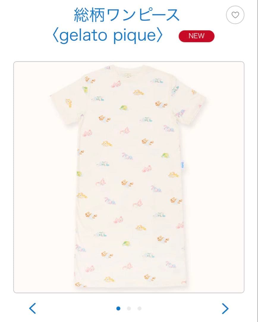 ダッフィー ジェラピケ 総柄ワンピース ジェラートピケ 愛らしく寝ている“ダッフィー＆フレンズ”がデザインされた「gelato