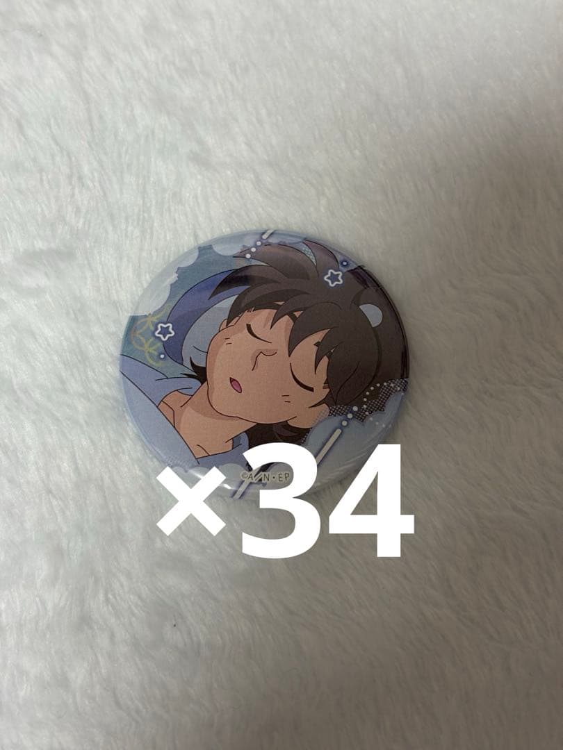 忍たま乱太郎 土井半助 寝巻き缶バッジ - メルカリ