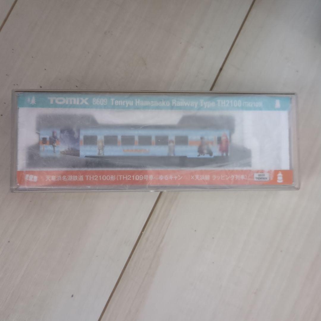 天竜浜名湖鉄道 ゆるキャン号 室内灯付き TOMIX Nゲージ