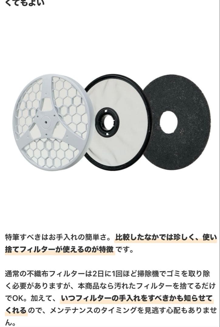 《新品 未開封》パナソニック最新NH-D605-W 電気乾燥機 とスタンドセット