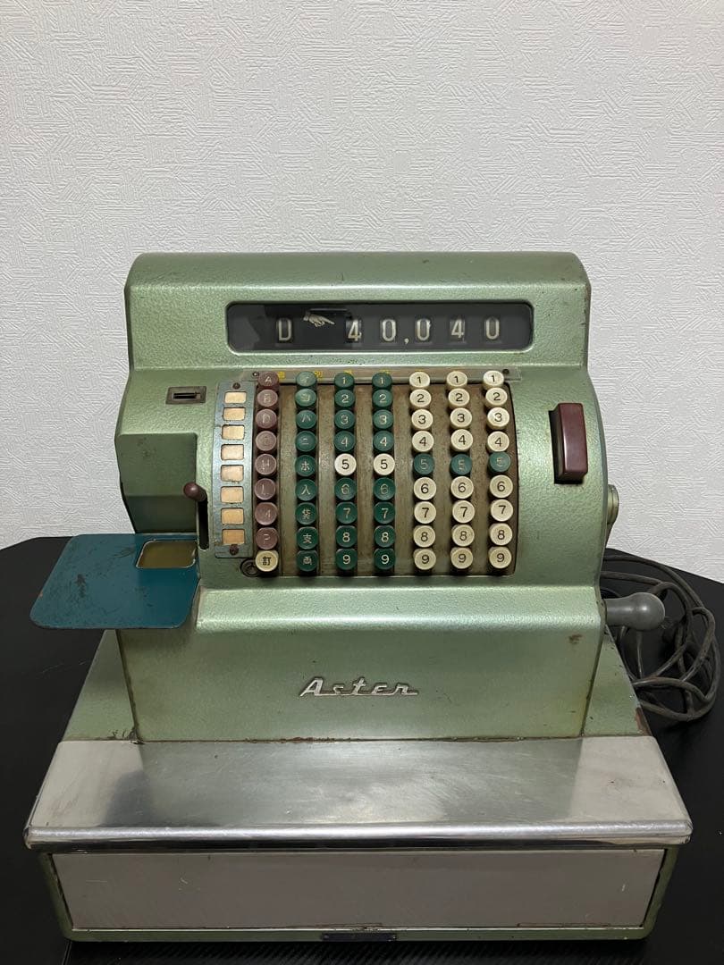 希少・昭和レトロ】ASTER 手回しレジスター アンティーク インテリア