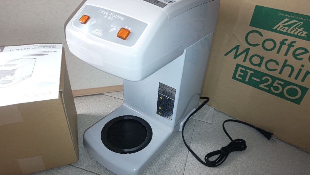 み*ん様 【新品】カリタ コーヒーマシン ET-250