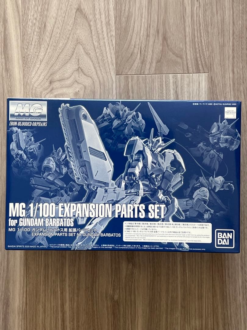 MG 1/100 GUNDAM BARBATOS 拡張パーツセット Expansion parts set for MG 1/100 Gundam Barbatos [clear color] | eBay