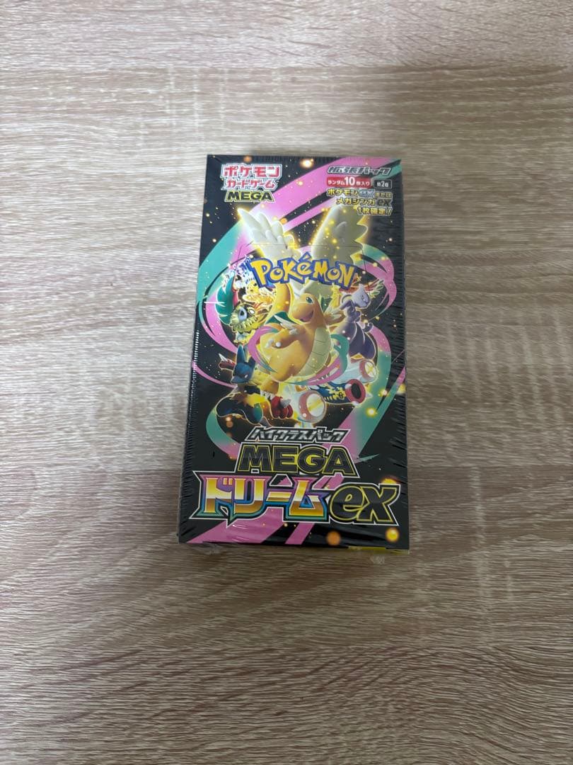 MEGA ハイクラスパック MEGAドリームex BOX シュリンク付