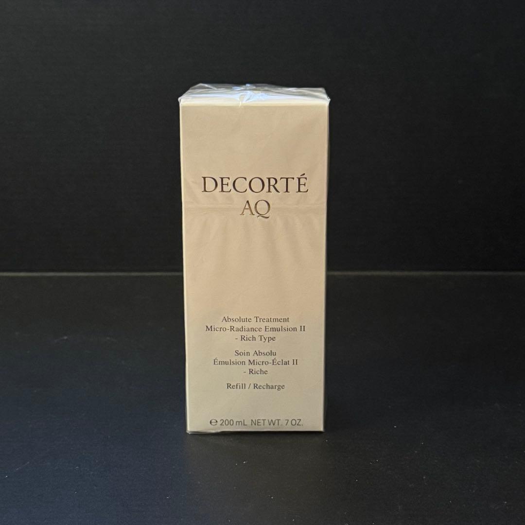 【新品未使用】コスメデコルテ AQ エマルジョンⅡ 200ml 付け替え