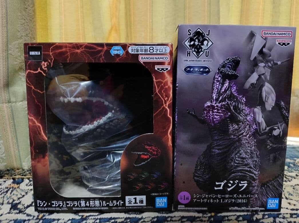 シン・ゴジラ (第4形態) ルームライト