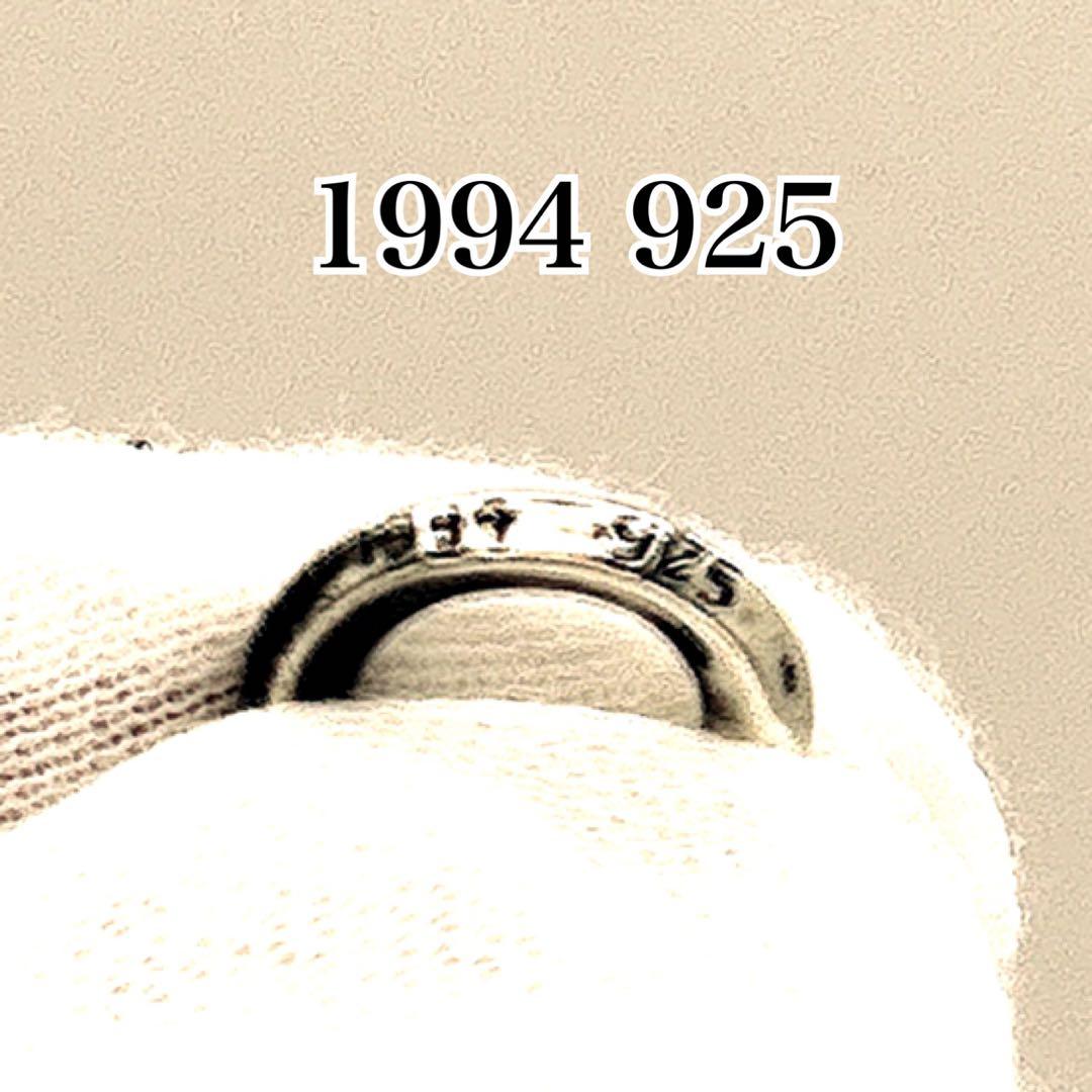 クロムハーツ シルバー925 ハート型チャーム ネックレス 刻印1996 925