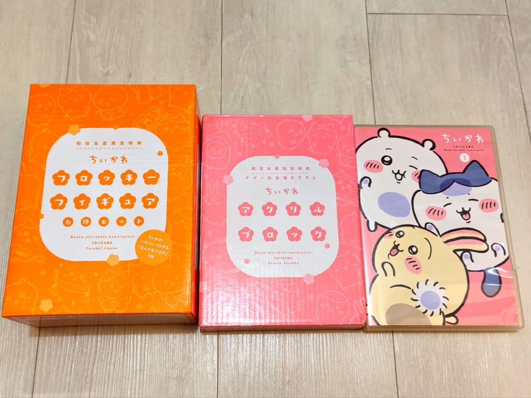 ちいかわ　DVD 初回生産限定特典 フロッキーフィギア アクリルブロック