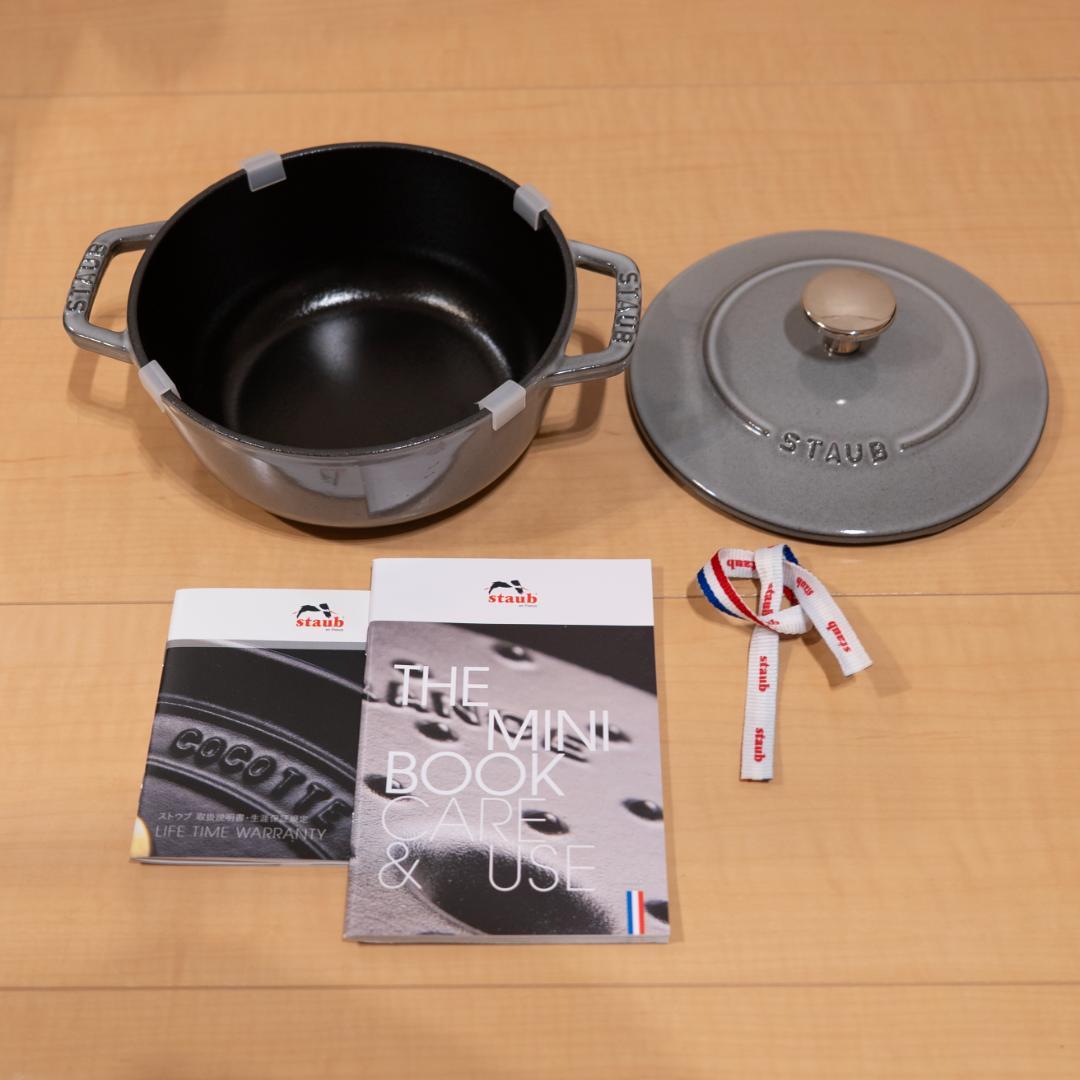 staub　ストーブ　ワナベ　グレー　S